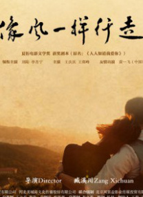 姐妹的性福剧本